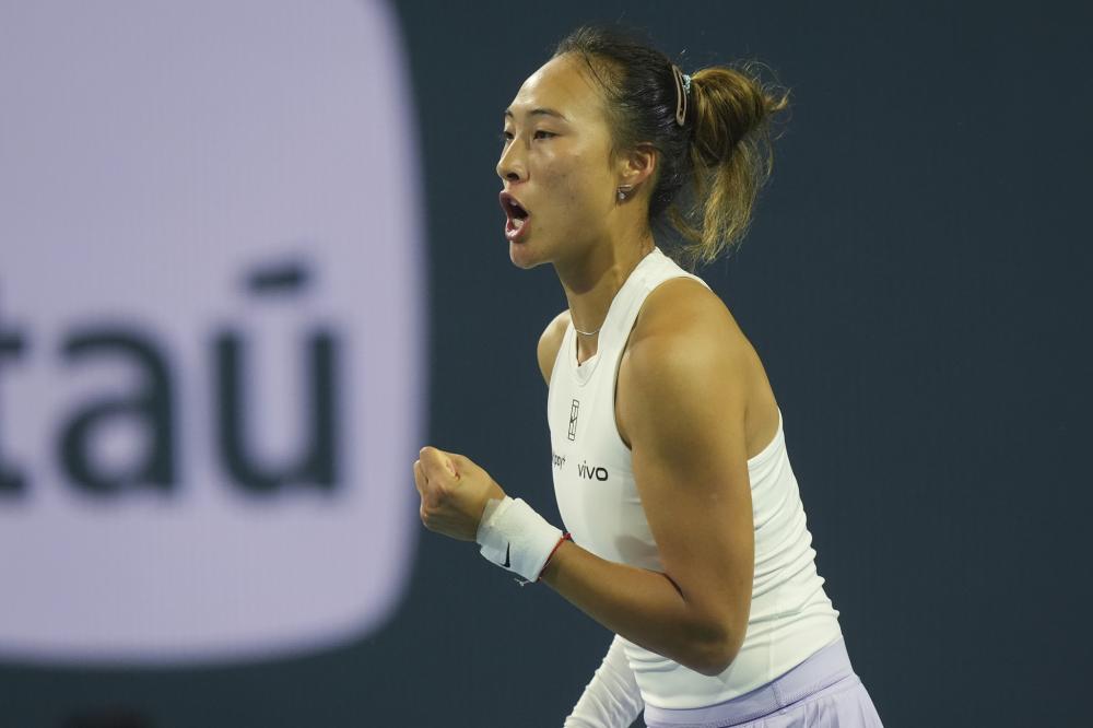 开云体育五大联赛18888元大放送